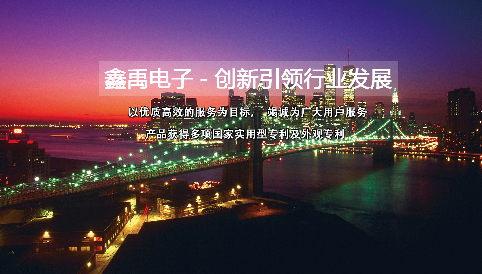 逼逼里面网站福州led灯具