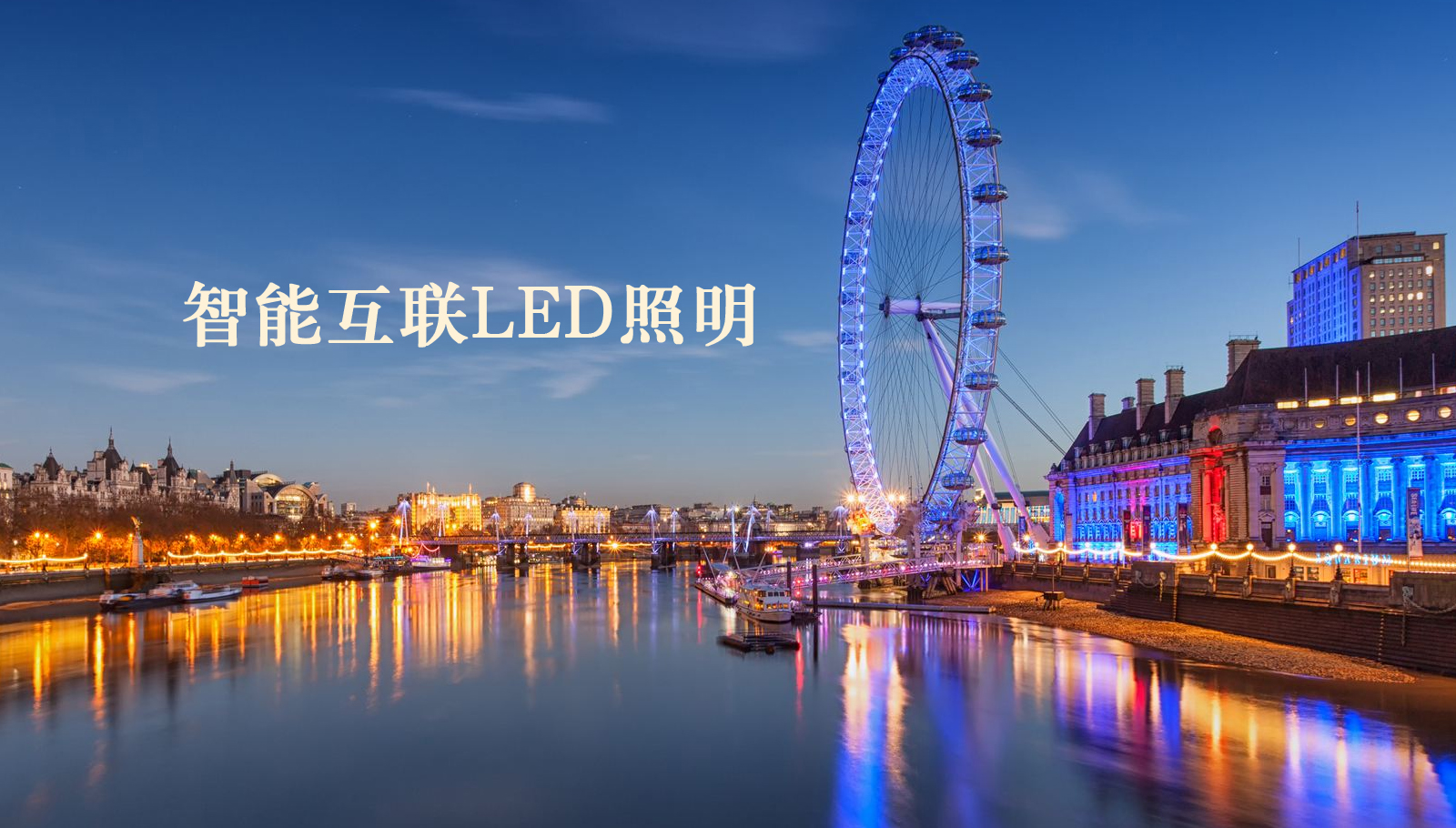福州led灯具色骚老熟女操逼
